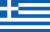 ギリシャ