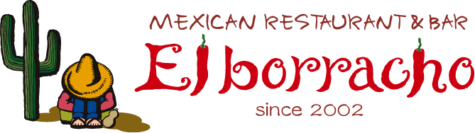 El borracho エルボラーチョ